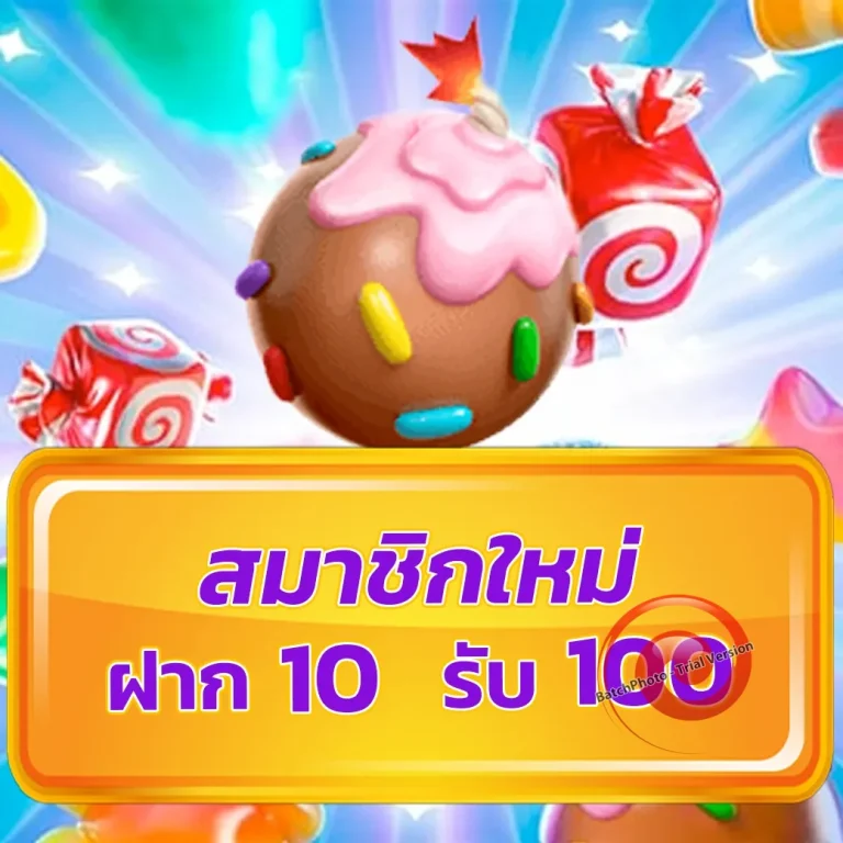 apollobet เว็บตรง